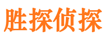 鲁山市婚姻出轨调查